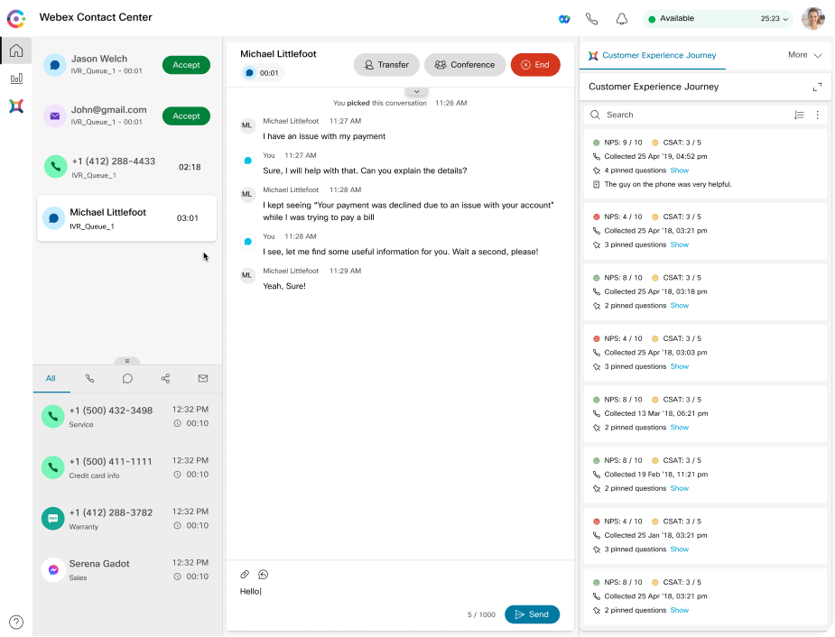 Contact Center のユーザー インターフェイスの画像