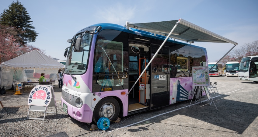 長野県伊那市